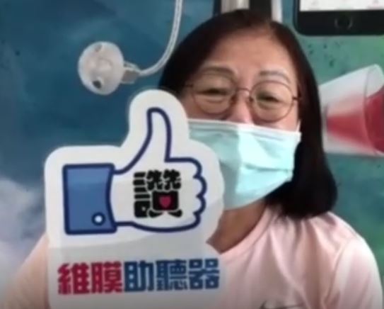 紹小姐