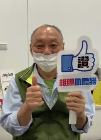 于先生