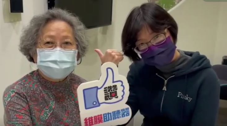 呂阿姨
