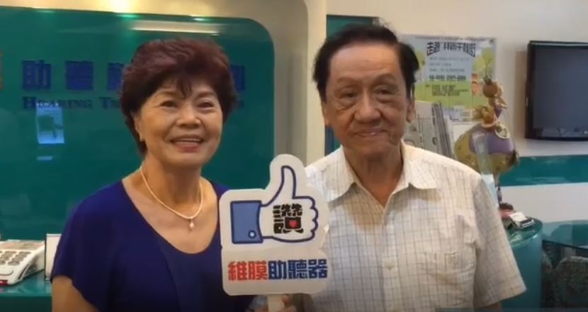 許先生