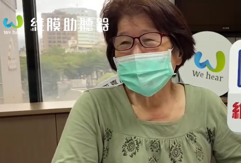 莊阿姨