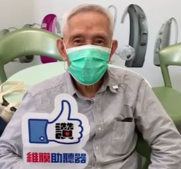 倪先生