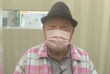 蔣伯伯