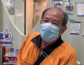 高先生