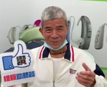 林里長