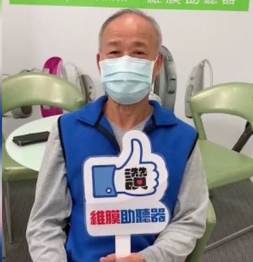 許先生